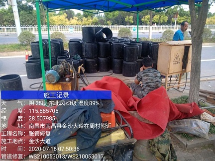 池州管道短管置换-管道顶管-炜誉市政