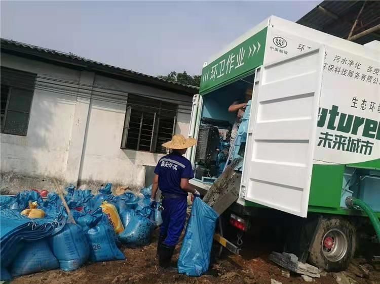 池州工业污泥压干处理